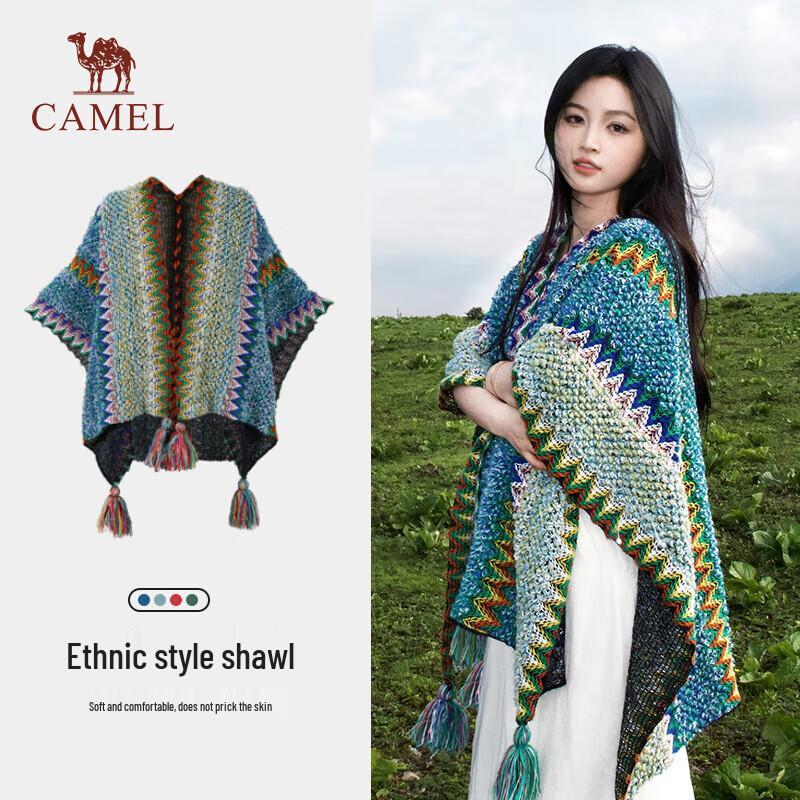 Camel Women's Ethnic Style Shawl Cape