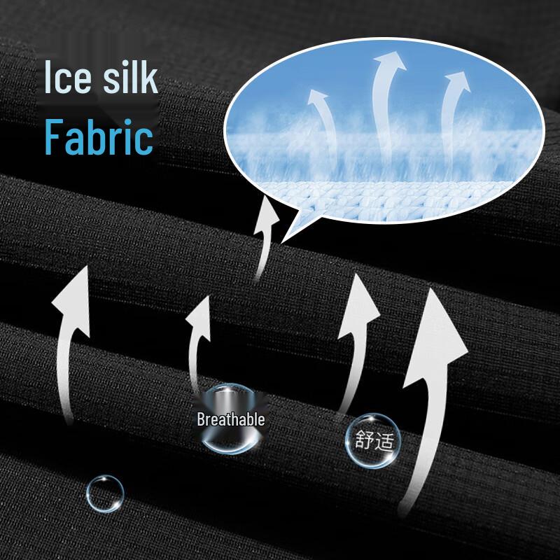 YILITENG Men's Seamless Ice-Feel Blazer YTMYP2380