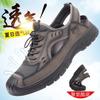 2025 Sommer Sandalen Herren Mikrofaserleder Herren Slipper Freizeitschuhe atmungsaktiv und leicht Taschenkopf Herrenschuhe ein Pedal