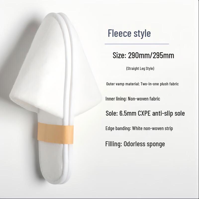 Bulk Disposable Slippers
