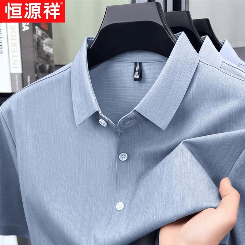 Hengyuanxiang Men's Ice Silk Short-Sleeve Shirt