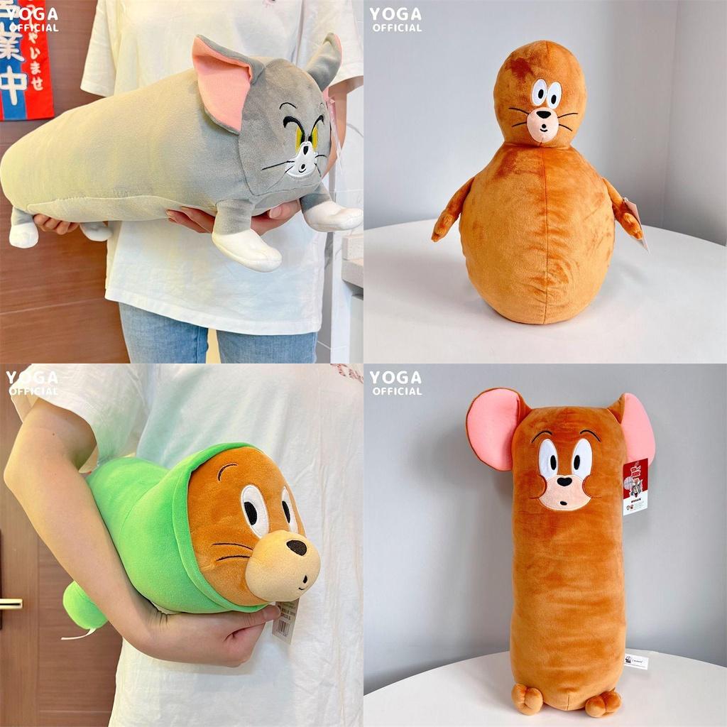 Adorable Tom And Jerry Deformed Plush Toy Doll Cuddly Cartoon Tom Cat Jerry Mouse Gift