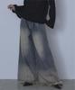 Miette Overdyed Denim Pants with Fringe At the Size RFXT0274 Wide-Leg Hem, Women's M, Blue,