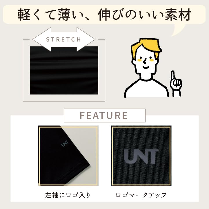 Recovery recovery wear top and bottom easy to promotes blood reduces suitable for outdoor and medical innerwear, set, wear, circulation, fatigue,