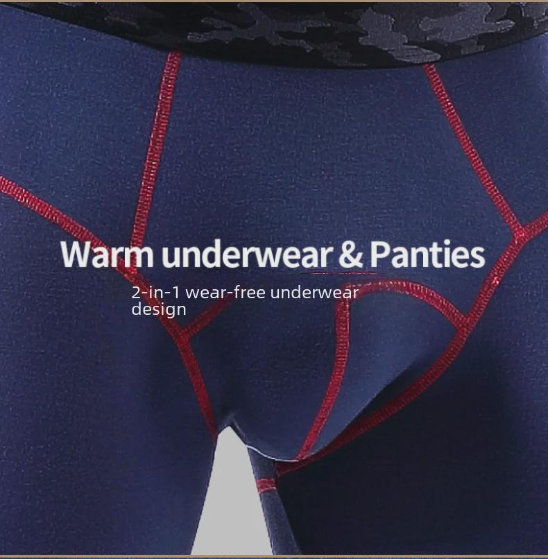 Men's Solid Color Mid-Waist Thermal Leggings - Comfortable, Slim-Fit, Cold-Resistant Autumn/Winter Wear