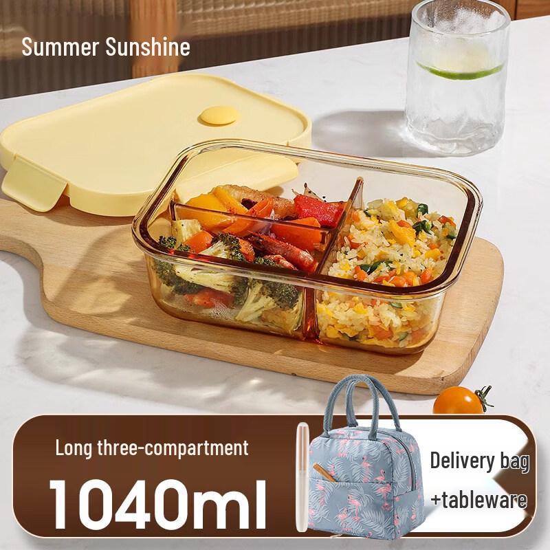 ZISIZ Glass Microwave Lunch Box