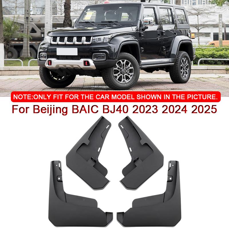 

Автомобильный Стайлинг для Beijing BAIC BJ40 2023 2024 2025 ABS Автомобильные Брызговики Брызговики Брызговики Передние Задние Крылья Аксессуары чёрный