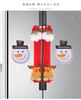 Plaid Red Stylish Fridge Handle Glove Add A Pop Of Color To Your Refrigerator For Christmas