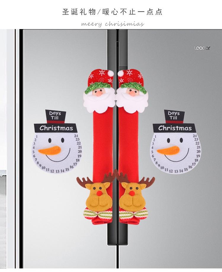 Plaid Red Stylish Fridge Handle Glove Add A Pop Of Color To Your Refrigerator For Christmas