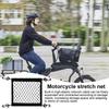 Rete da Moto per Bagagli 30x30cm Rete Alta Elasticità per Moto per Custodia Casco Rete da Bagaglio Rotante con 4 Ganci