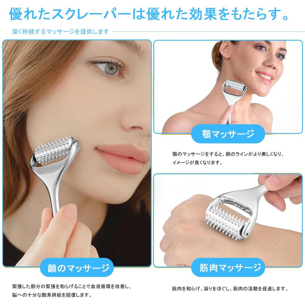 The joyoyoo facial roller is a device gua and ideal for face and Made of stainless steel with special it provides a quiet and painless 3-in-1 (roller,