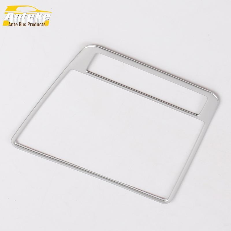 Tiguan Center Console Dashboard Sequin Sticker (2009-2018) - Car Accessory