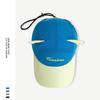 Trendy sunglasses, aviator hat, cute ears, parent-child quick-drying baseball cap, sun-protective thin children's baseball cap