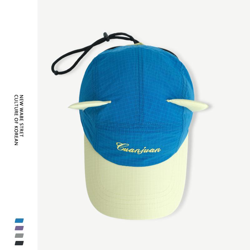 Trendy sunglasses, aviator hat, cute ears, parent-child quick-drying baseball cap, sun-protective thin children's baseball cap