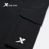 Tebu Youth Woven Lightweight Breathable Quick-Dry Capri Pants