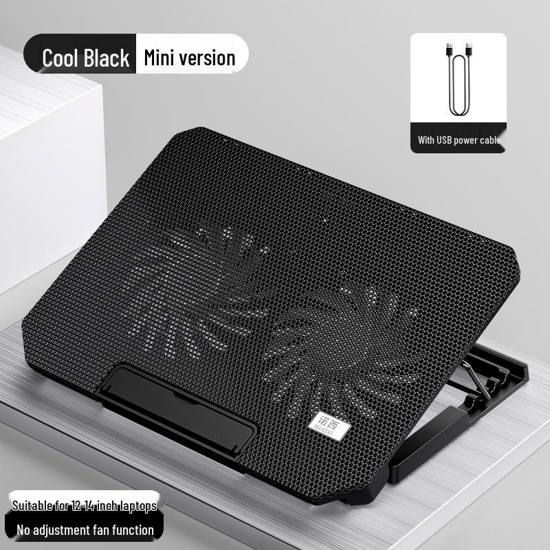 S200C Silent Laptop Cooling Stand – Multi-Size Notebook Cooler Plate