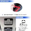 GIKAKU Front Light Panel for Suzuki Spacia Custom Parts Protects interior panels from dirt and Easy 3PS (MK54S/MK94S) - & Accessories. scratches.