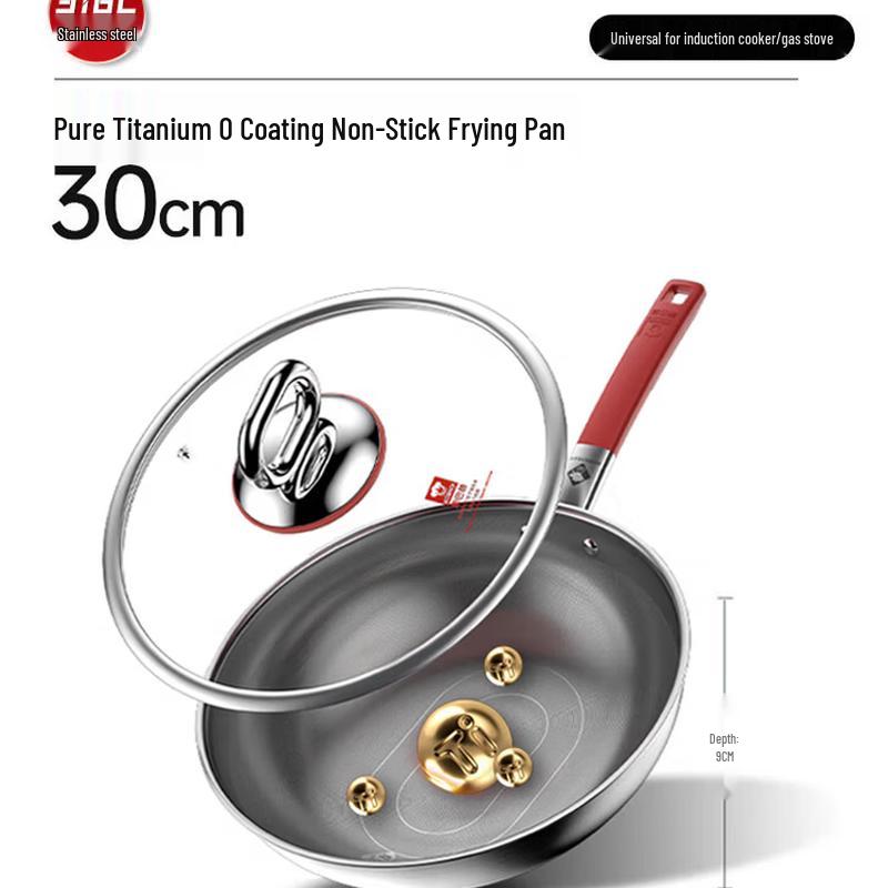 KABACH True Titanium 0-Coating 316L Stainless Steel Non-stick Wok, 32cm