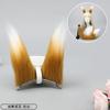A handmade anime cute fox girl plush fox tail cosplay accessories beast tail waist