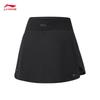 Li-Ning Wuxi Marathon Women's Reflective Running Skirt