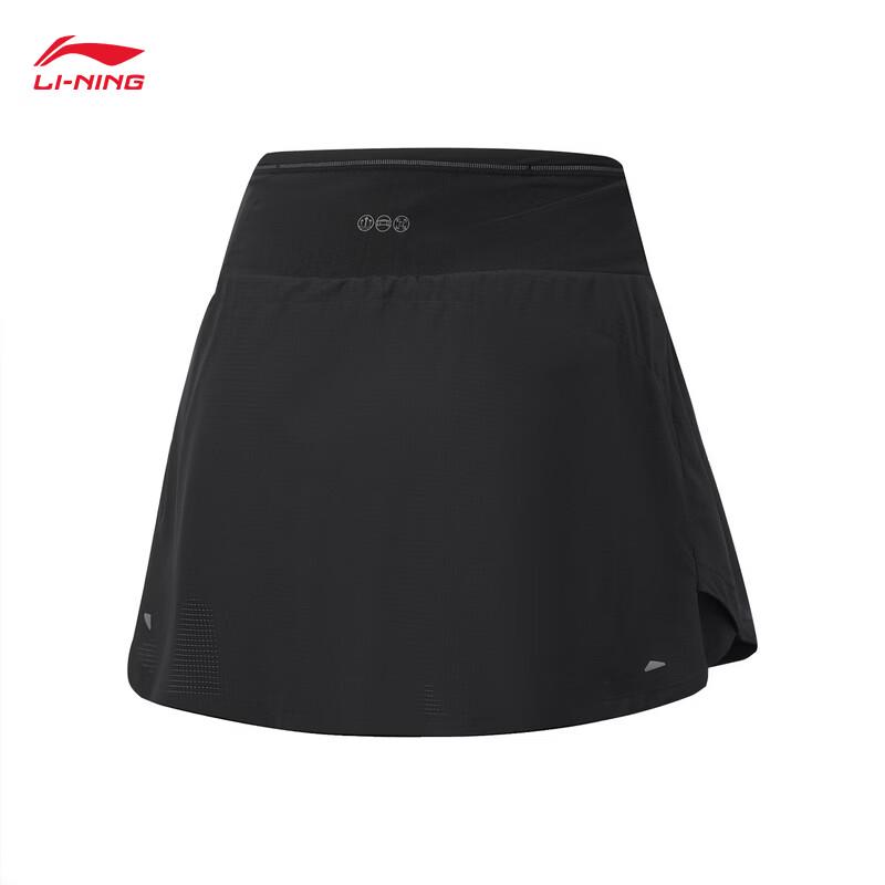 Li-Ning Wuxi Marathon Women's Reflective Running Skirt