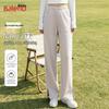 Baleno Women's Flowy Herringbone Slit Wide-Leg Trousers