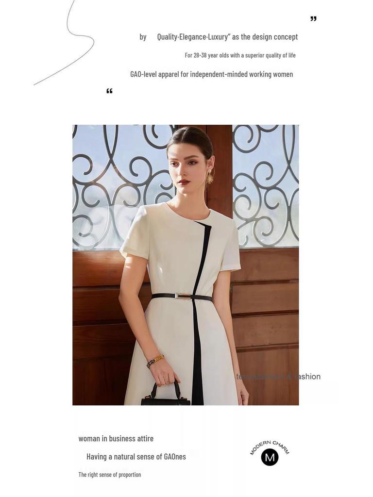 AD High-Fashion Women's Black & White Patchwork Suit Dress - Professional College Student Interview & Teacher Workwear