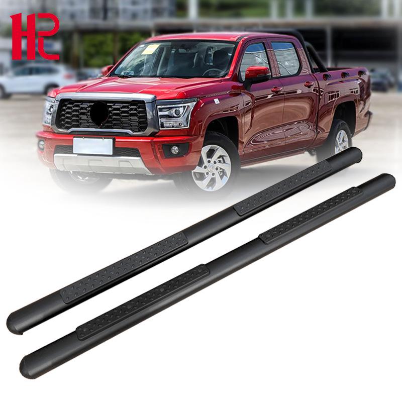 King Kong Pao Running Boards: Anti-Collision Round Tube Side Bars & Foot Pedals for Vehicle Modification.