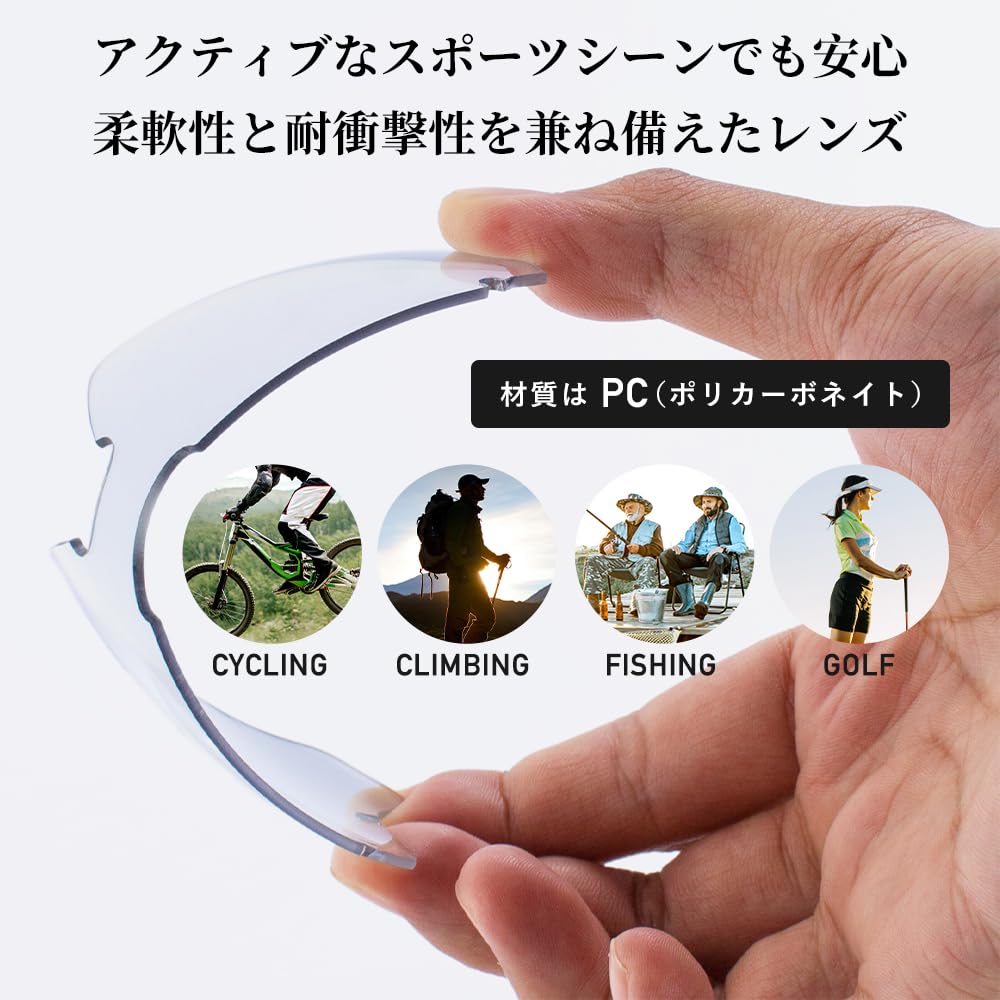 Rockbros Photochrome Sonnenbrille für Radfahren und Ultra-UV-Aufbewahrungsbeutel Unisex Wandern, Farbwechselnd, Leichtgewicht, Schutz, Inklusive,