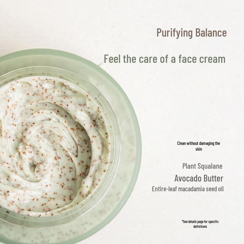 Chillmore Squalane Fragrance Body Scrub Cream