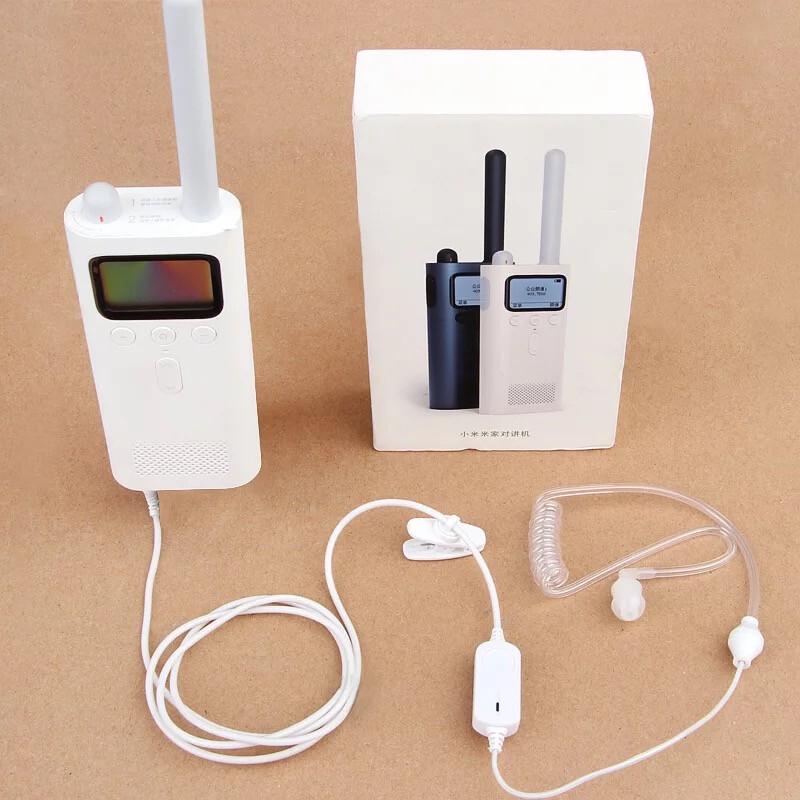 KOLEEJ Air Duct Earphone for Xiaomi Mijia Walkie-Talkies (CN Version)