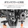 Daytona Motorcycle Rear Rear Stand Adjustable 3 Optional Offset Attachment for Square 39920 Stand, (for Series), Swingarm,