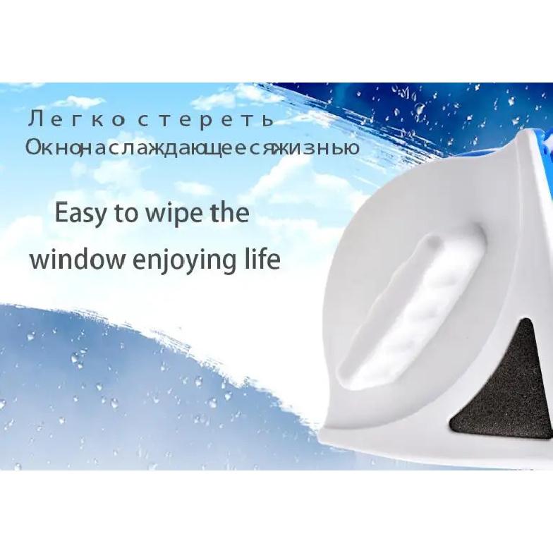 Magnetic Window Cleaner Wiper Double Side Wipe Brush Washing Glass Cleaning Washer Tools