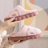 New Qidashun cotton slippers home autumn and winter indoor and outdoor plush cotton shoes warm wool cotton mop