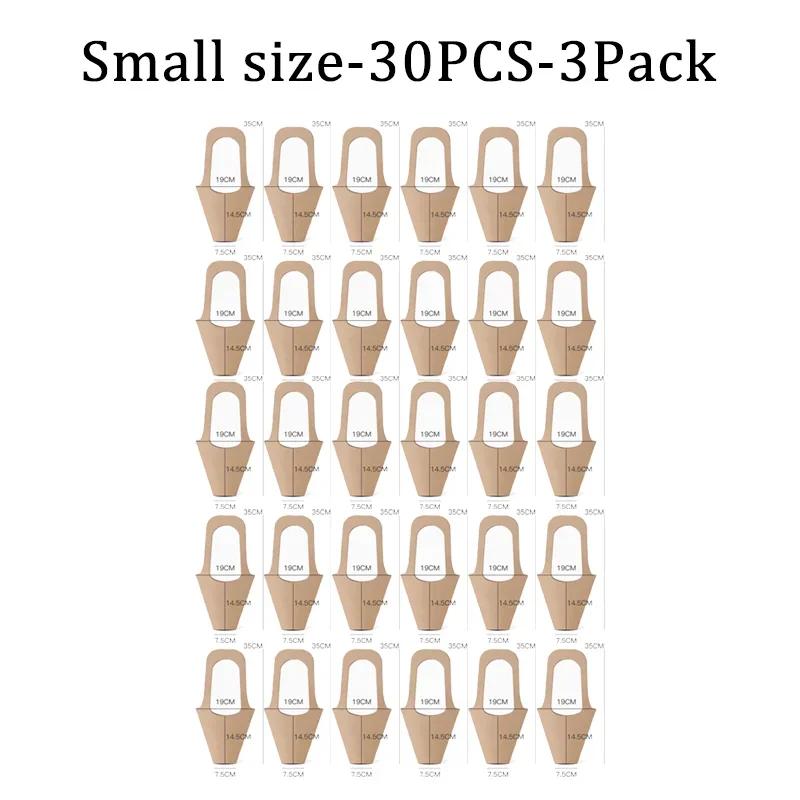 Flower Paper Bags Wrapping Gift Packaging for Wedding Party Decoration Material Birthday Gift Bag Decor Valentines' Day