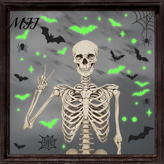 Waterproof Window Stickers Halloween Glow-in-the-Dark Cling, Spooky Ghost Skeleton Glass Sticker, Removable Decor Static Decal for Holiday Party