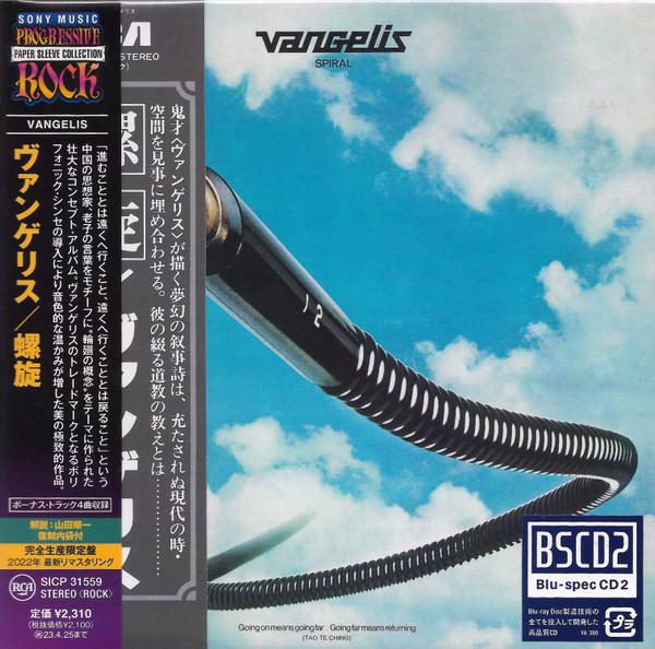 CD VANGELIS  Spiral Limited EditionBluspec C SICP31559 RCA 2022 Japan Obi New Age  Easy Listening