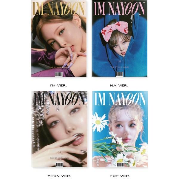 Nayeon - IM NAYEON 1st Mini Album Version Randomly Sent