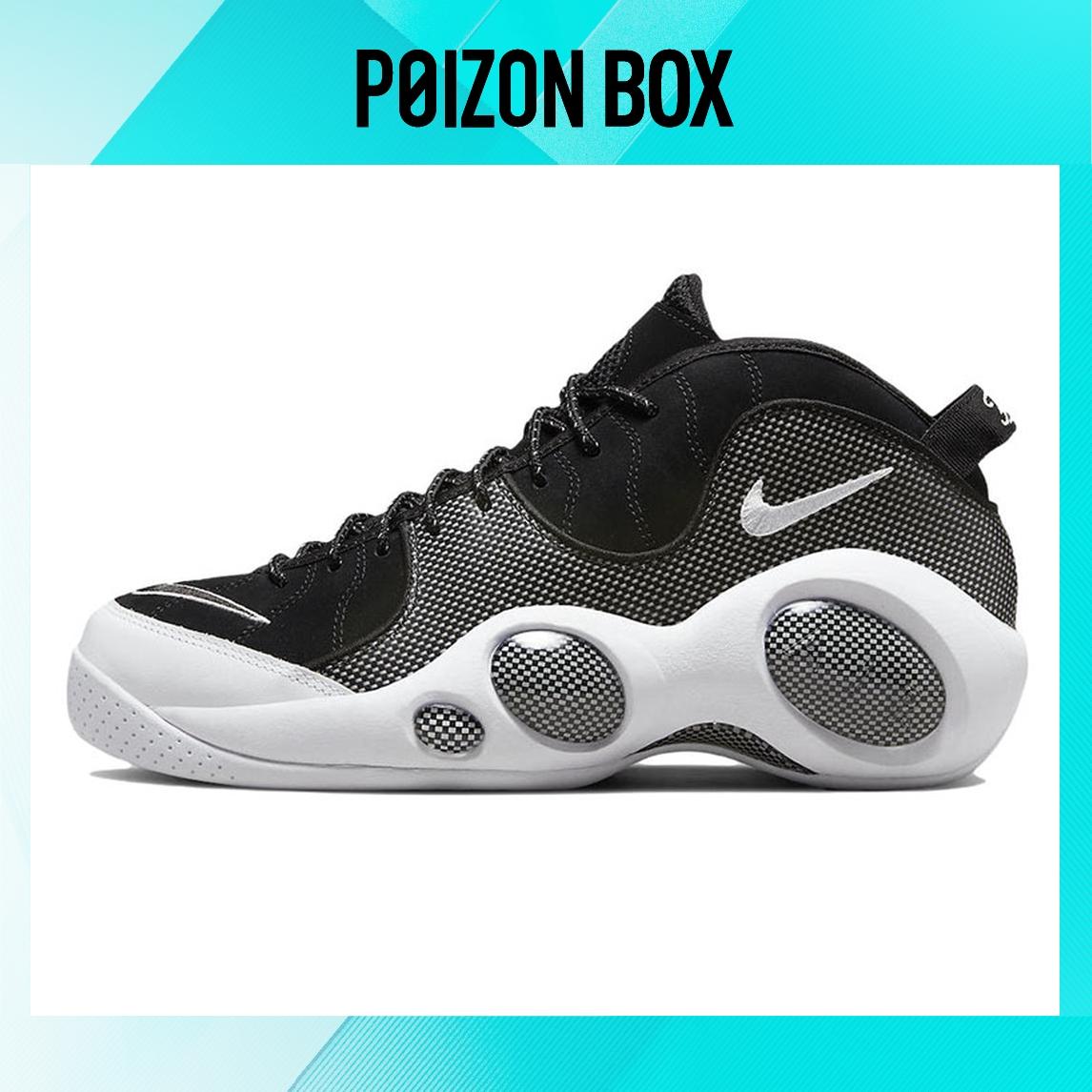 

кроссовки Nike Air Zoom Flight 95 OG Black Metallic Silver (2022) DM0523-001