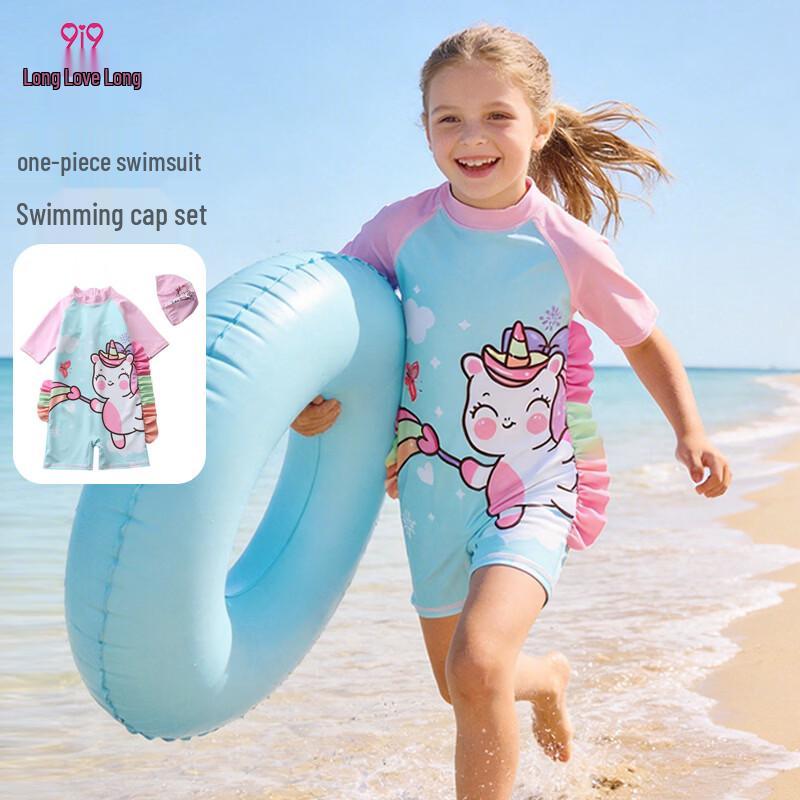

9i9 Kids Girls Unicorn Sun Protection One-Piece Swimsuit with Cap L