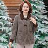 Wool Jacket New Autumn and Winter Lapel Neck Noble Jacket Women's Woolen Coat