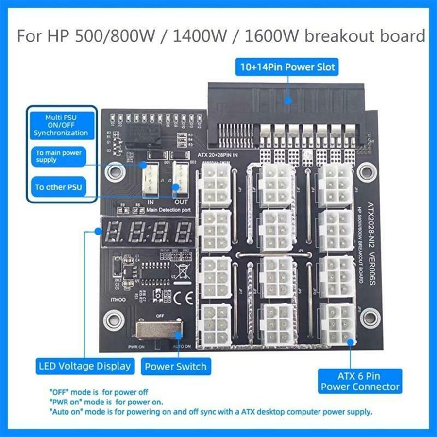 Mining Power Supply Breakout Board Adapter For 500W 800W 1400W 1600W PSU