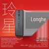 Pocket Linglong Star Core AI Mini Desktop PC (CN version)