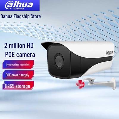 Gözetim Ürünleri ve Aksesuarları – CCTV kameraları