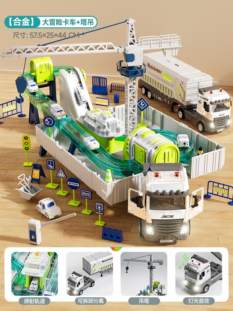 

Детский литой контейнеровоз большой контейнерный транспортер для мальчика 3-6 лет с подвесной башней деформация большой игрушечный грузовик зелёный