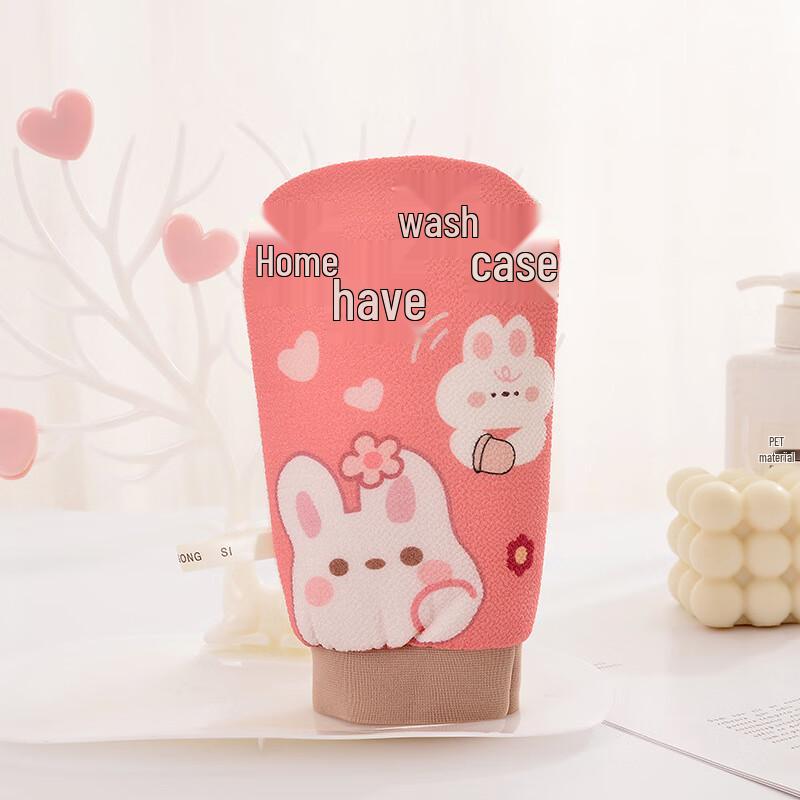 Shuqi Double-Sided Exfoliating Bath Scrubber