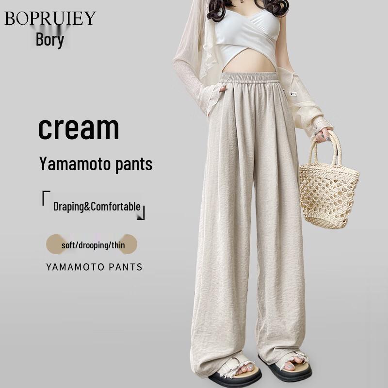 

Women s Summer High-Waist Drape Wide-Leg Pants L