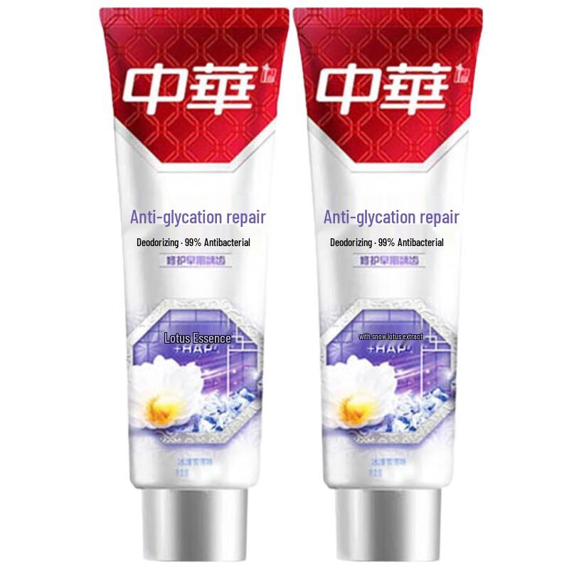 Zhonghua Anti-Sugar Enamel Repair Toothpaste
