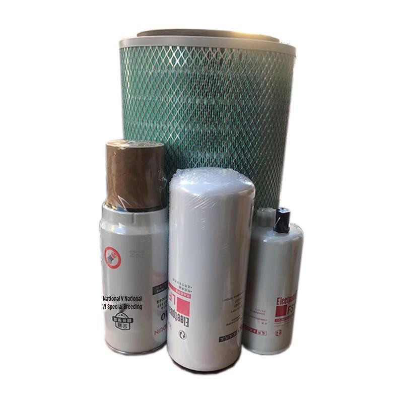 OUBOLUN Shaanqi SX4323/SX2300 Filter 4-Piece Maintenance Kit