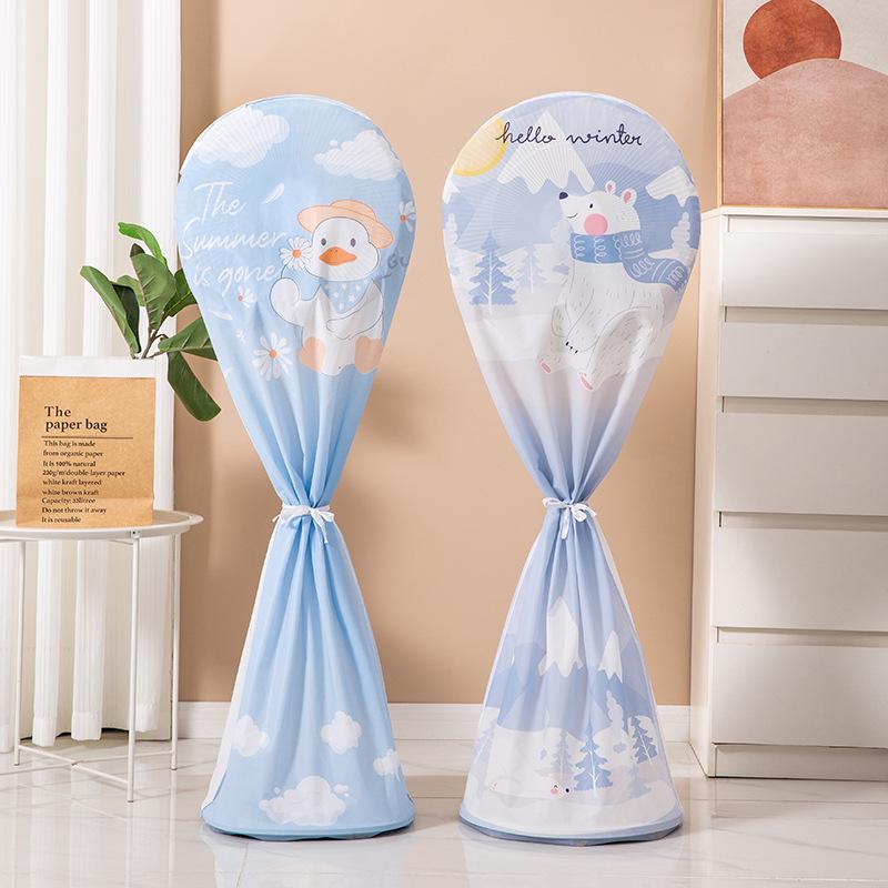 Universal Floor Fan Dust Cover - Complete Protective Wrap for Home Fans and Air Conditioners